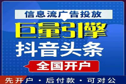 百度搜索推广如何助力中小企业快速成长