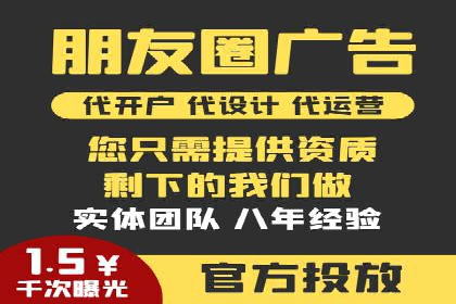 百度竞价包年推广效果显著