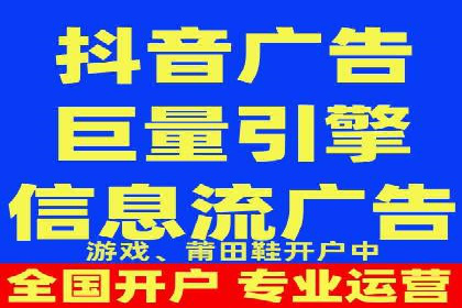 百度竞价代运营助力企业品牌建设案例